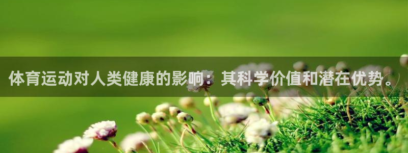 三亿体育网