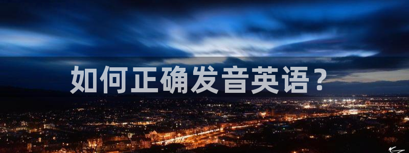 三亿体育网
